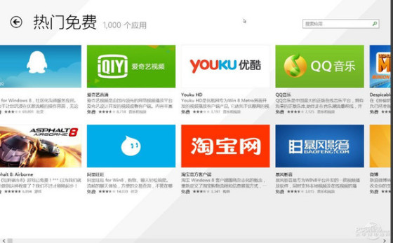 w66旗舰厅华为最新资讯-快科技--科技改变未来