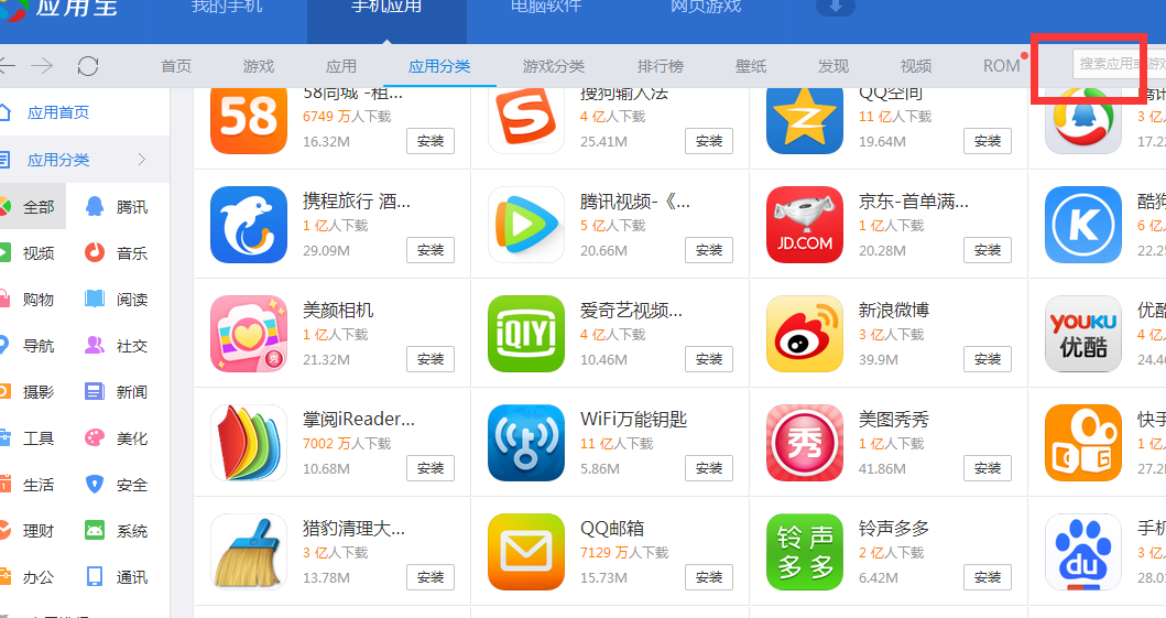 利来老牌游戏平台盖世小鸡GameHub：手机玩PC游戏的新时代即将来临！