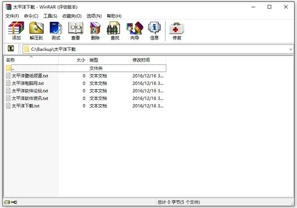怎么查看qq登录记录